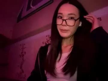 migdaliafenlon from Chaturbate is Freechat
