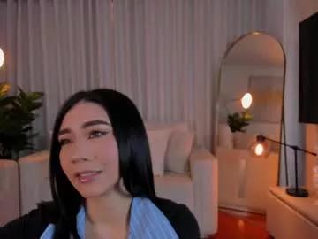 Photos of miia_smiith02 from Chaturbate is Private