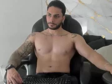 miike_stone1 from Chaturbate is Freechat