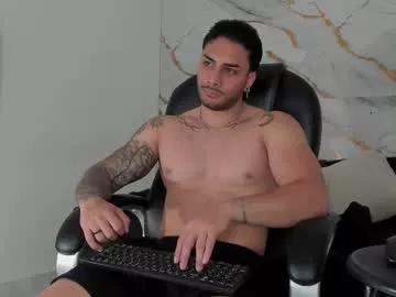 miike_stone1 from Chaturbate