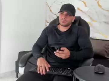 miike_stone1 from Chaturbate