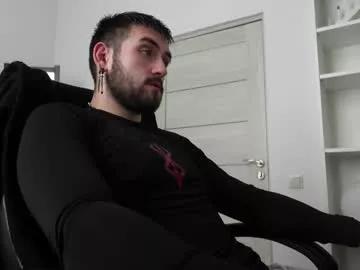 mike_platano from Chaturbate is Freechat
