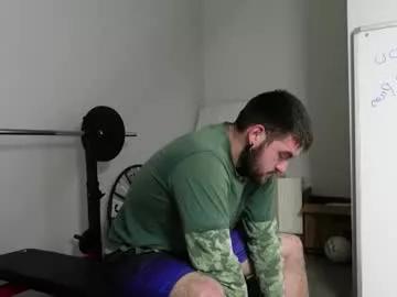 mike_platano from Chaturbate is Freechat