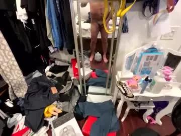 mikelawry85082 from Chaturbate is Freechat
