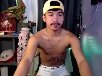 mikell_masterbater from Chaturbate is Freechat