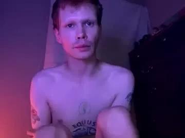 mikeswanston from Chaturbate is Freechat