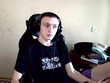mikkiforus from Chaturbate