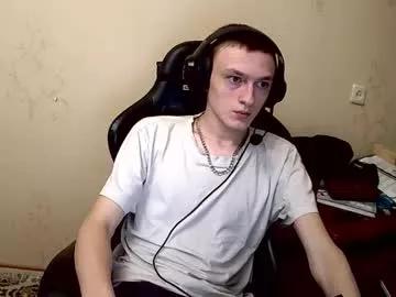 mikkiforus from Chaturbate