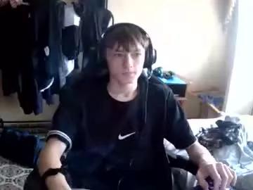mikkiforus from Chaturbate
