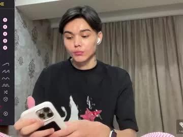 Milk_boy999 webcams show profile image 