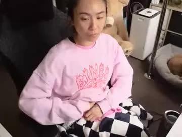 millamischief from Chaturbate