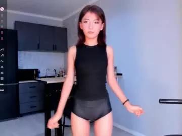mimicherryy model from Chaturbate