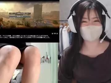 minami0804 model from Chaturbate