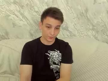 minato_kono from Chaturbate is Freechat