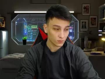 Minato_kono webcams show profile image 