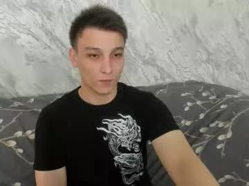 minato_kono from Chaturbate is Freechat