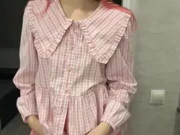 mishahartwigsen from Chaturbate is Freechat