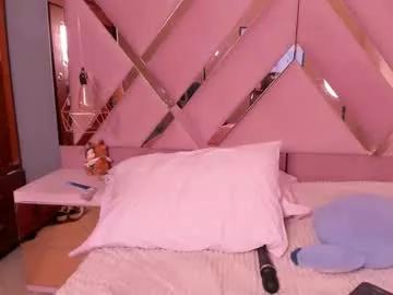 miss_ada_ from Chaturbate is Freechat