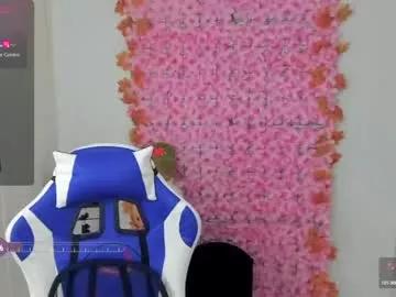 miss_adams01 from Chaturbate