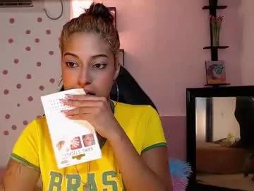 miss_akemi from Chaturbate is Freechat