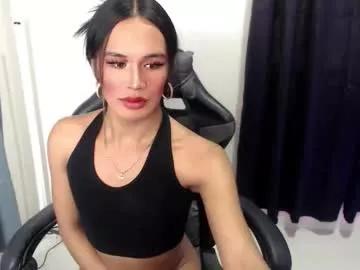 miss_azumix from Chaturbate