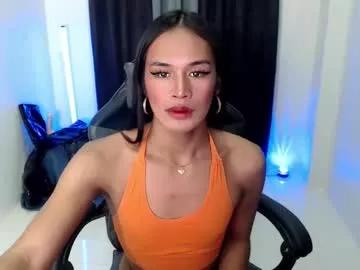 miss_azumix from Chaturbate