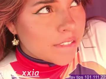 miss_galaxxia from Chaturbate