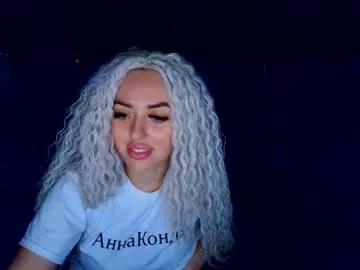 miss_kiten from Chaturbate