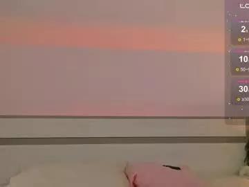 miss_redfox from Chaturbate