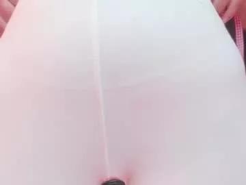 miss_yasmin from Chaturbate