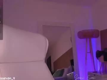 missevan from Chaturbate