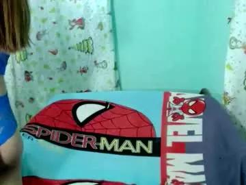 missfatty69 from Chaturbate is Freechat