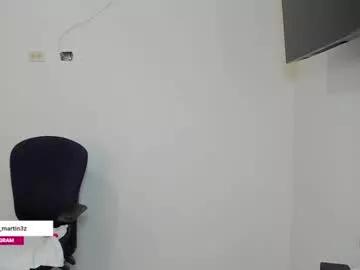 misskima from Chaturbate
