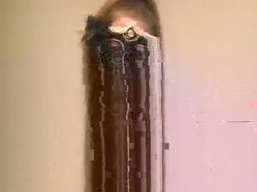 missmaskedmarie from Chaturbate is Freechat