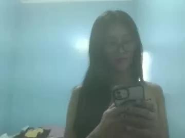 missminervaa from Chaturbate