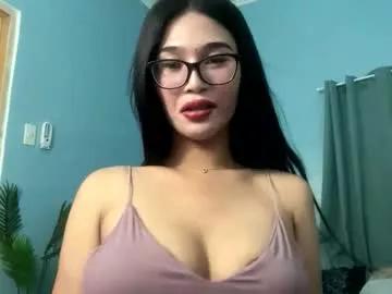 missminervaa from Chaturbate is Freechat