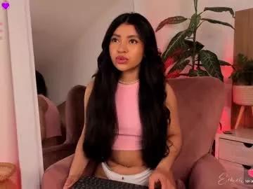 missprada from Chaturbate