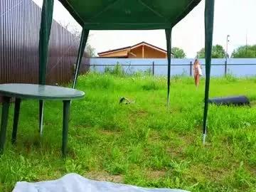 misss_viki from Chaturbate