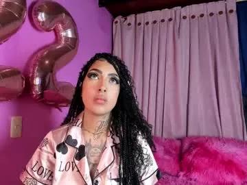 Explore our live girls sluts from our Custom and Multi clubs and checkout exclusive access to highly interactive content, such as shape, hair, titties, pussy type and many more.