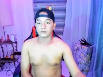 misstress_kyrie from Chaturbate