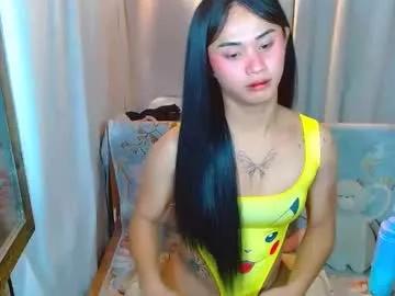 missviolet11 from Chaturbate