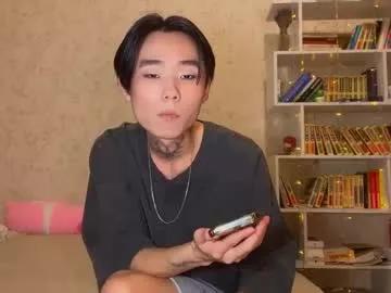 miti_121 from Chaturbate