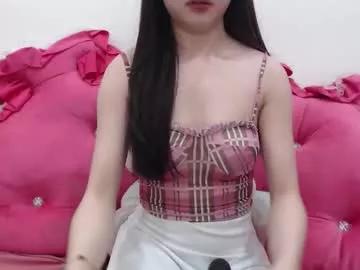 mixinne from Chaturbate