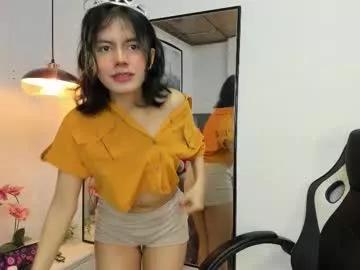 miyu_komori from Chaturbate is Freechat