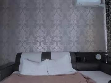 mmm_banana from Chaturbate