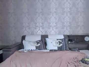 mmm_banana from Chaturbate