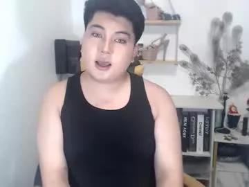 mmpewww from Chaturbate