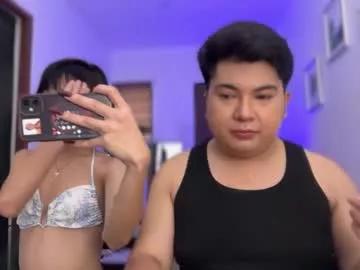 mmpewww from Chaturbate