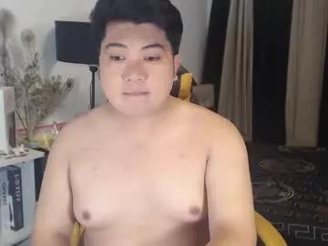 mmpewww from Chaturbate