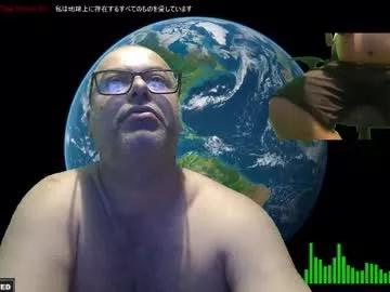 mokkaccmm from Chaturbate